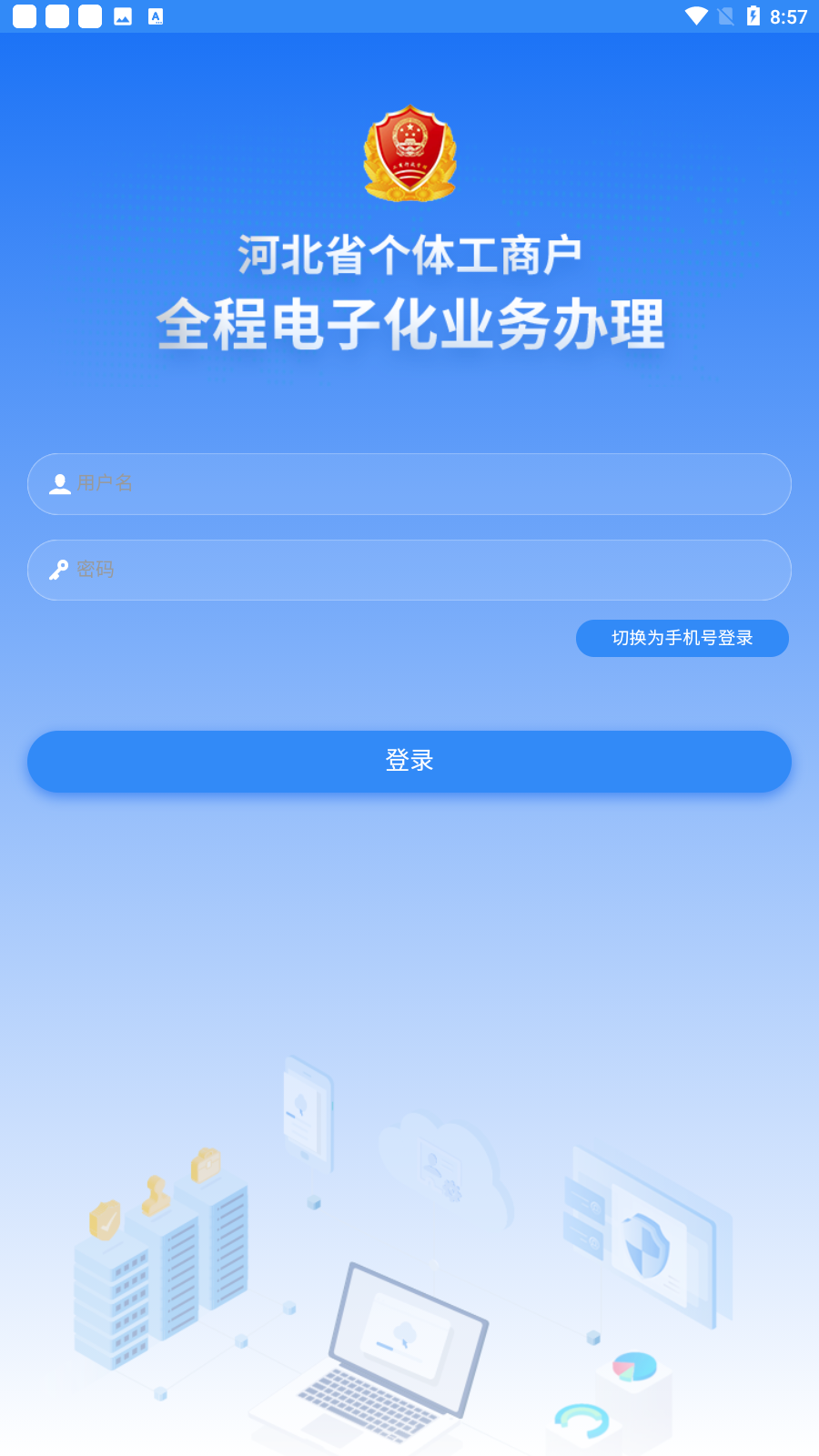 ӱƴapp׿v1.5.66ͼ2