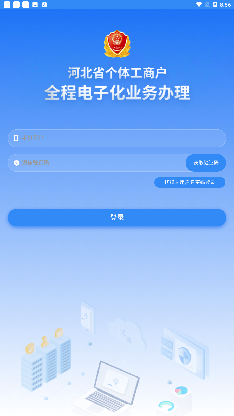 ӱƴapp׿v1.5.66ͼ1