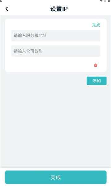 ɹappٷv43ͼ1