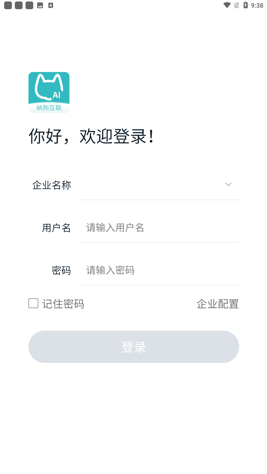 ɹappٷv43ͼ2