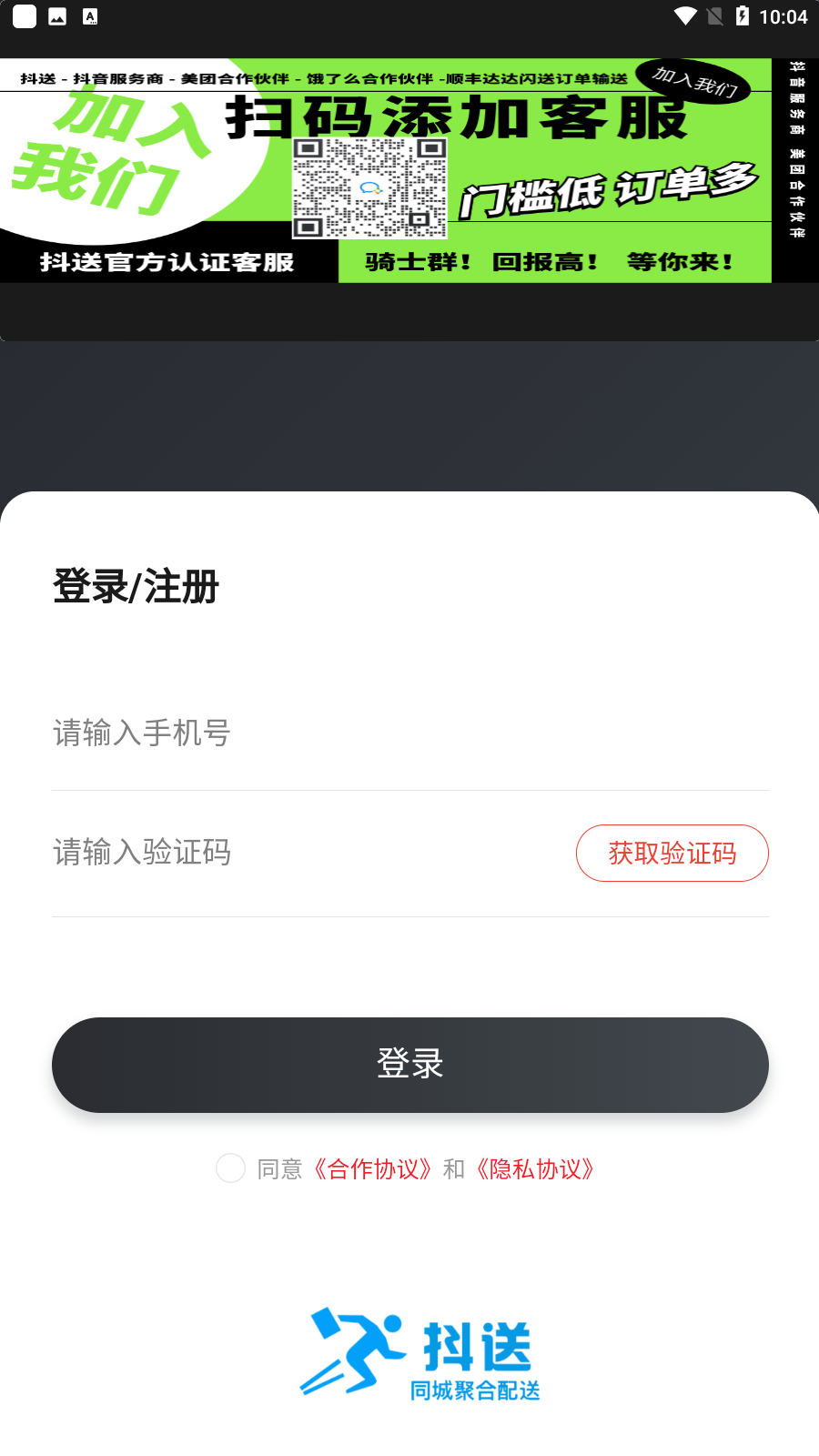 ʿapp׿v3.80.0ͼ4