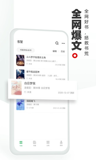 麣app°v1.5.0ͼ0