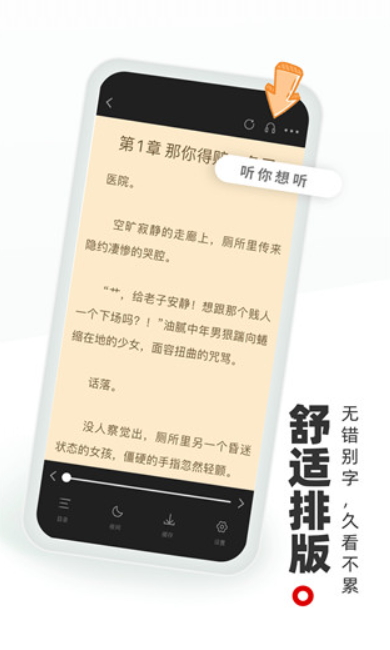 麣app°v1.5.0ͼ1