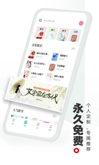 麣app°v1.5.0ͼ4