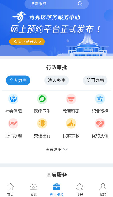 appٷv1.7.0ͼ0