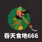 ʳ666޽°