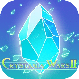 水晶战争2手游安卓版