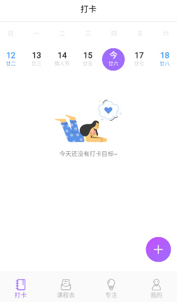ʱα°v1.0.0ͼ3
