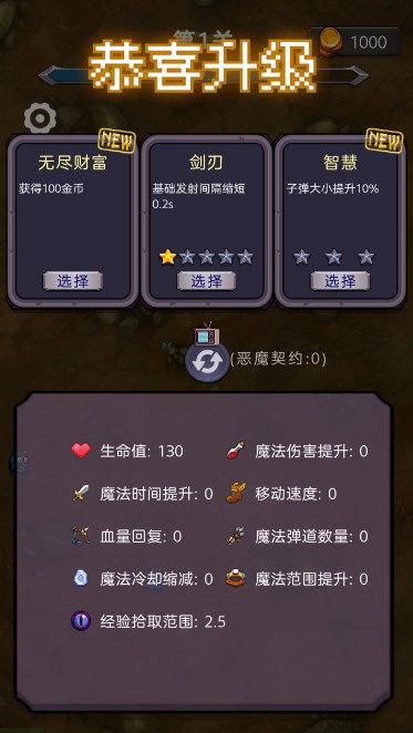 쿪ʼv3.2ͼ3