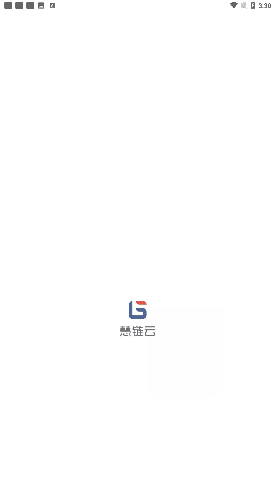 °汾v1.8.1ͼ3