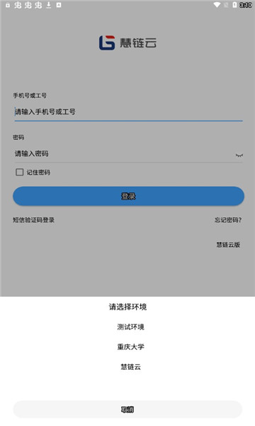 °汾v1.8.1ͼ0