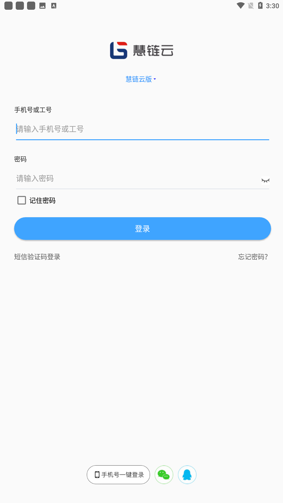 °汾v1.8.1ͼ4