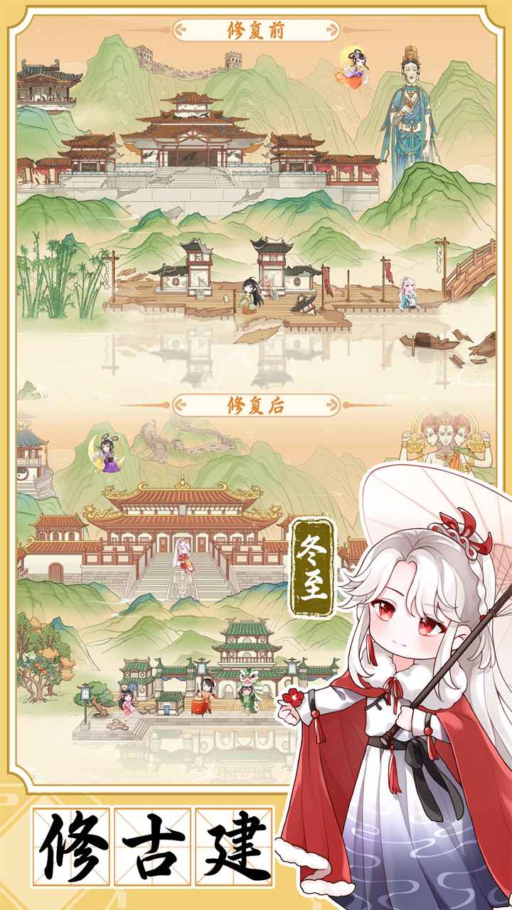 ˼°v1.0.2ͼ2