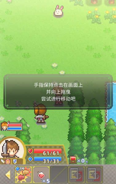 ϲðﺺv1.3.8ͼ1