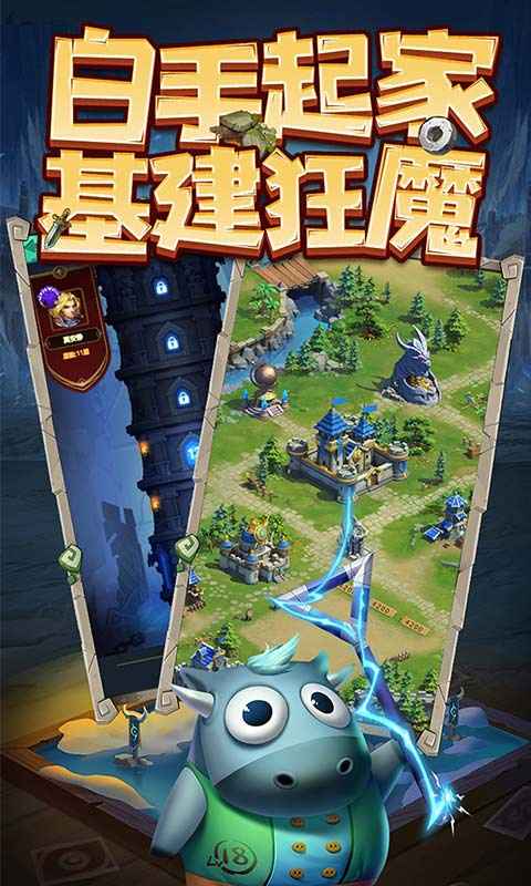 ݶԾٷv1.0.0ͼ3