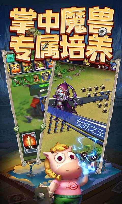 ݶԾٷv1.0.0ͼ2