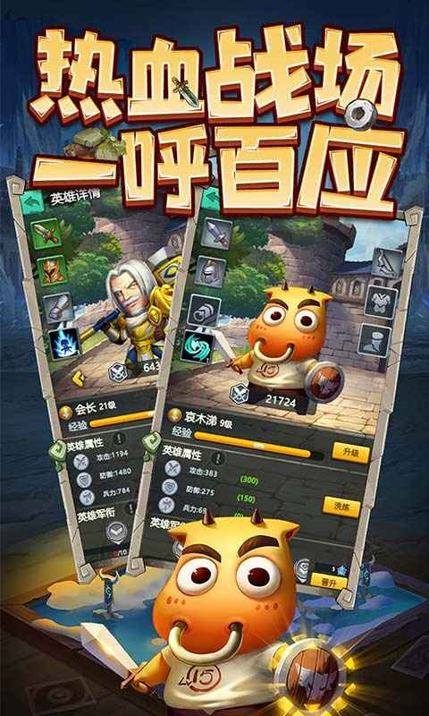 ݶԾٷv1.0.0ͼ1