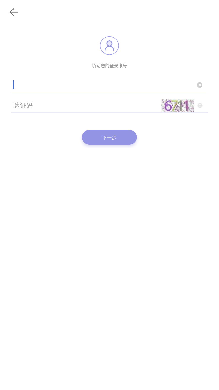 ƽɽapp׿v2.7ͼ1