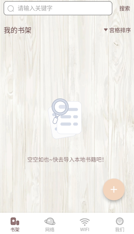 Ķv1.0.1ͼ0