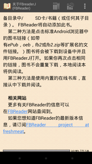 fbreader߼Ѱv3.1.2ͼ3