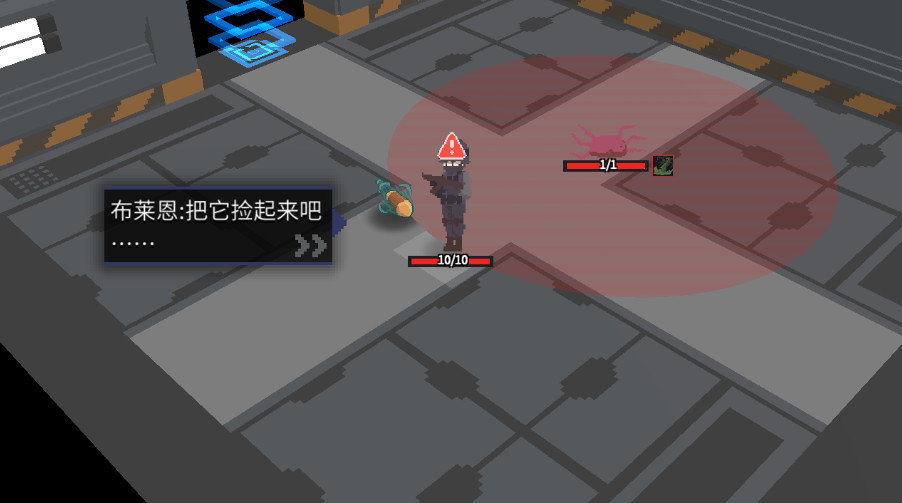ԭʯƻv0.24.30.0ͼ1