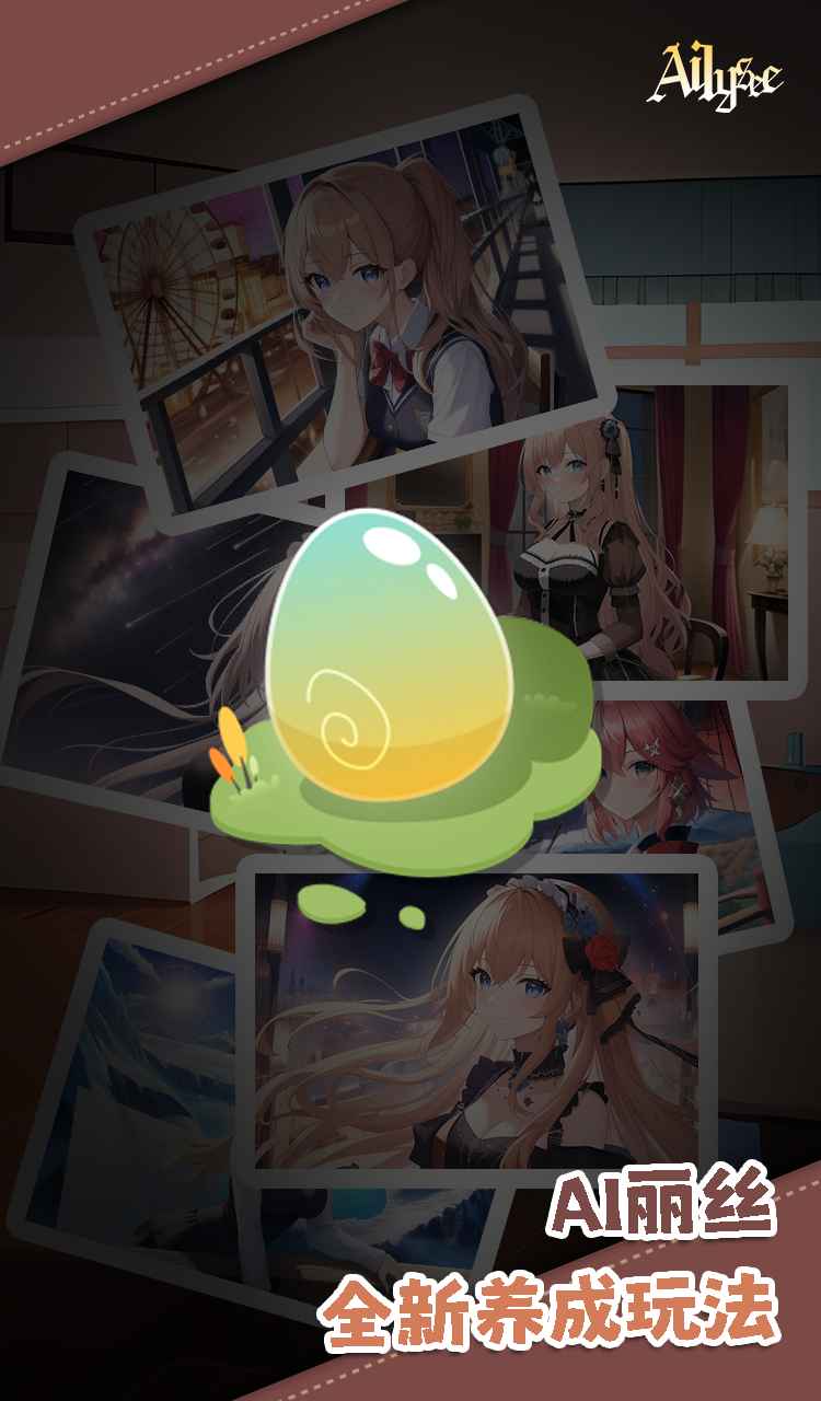 AI˿׿v1.1.0ͼ0
