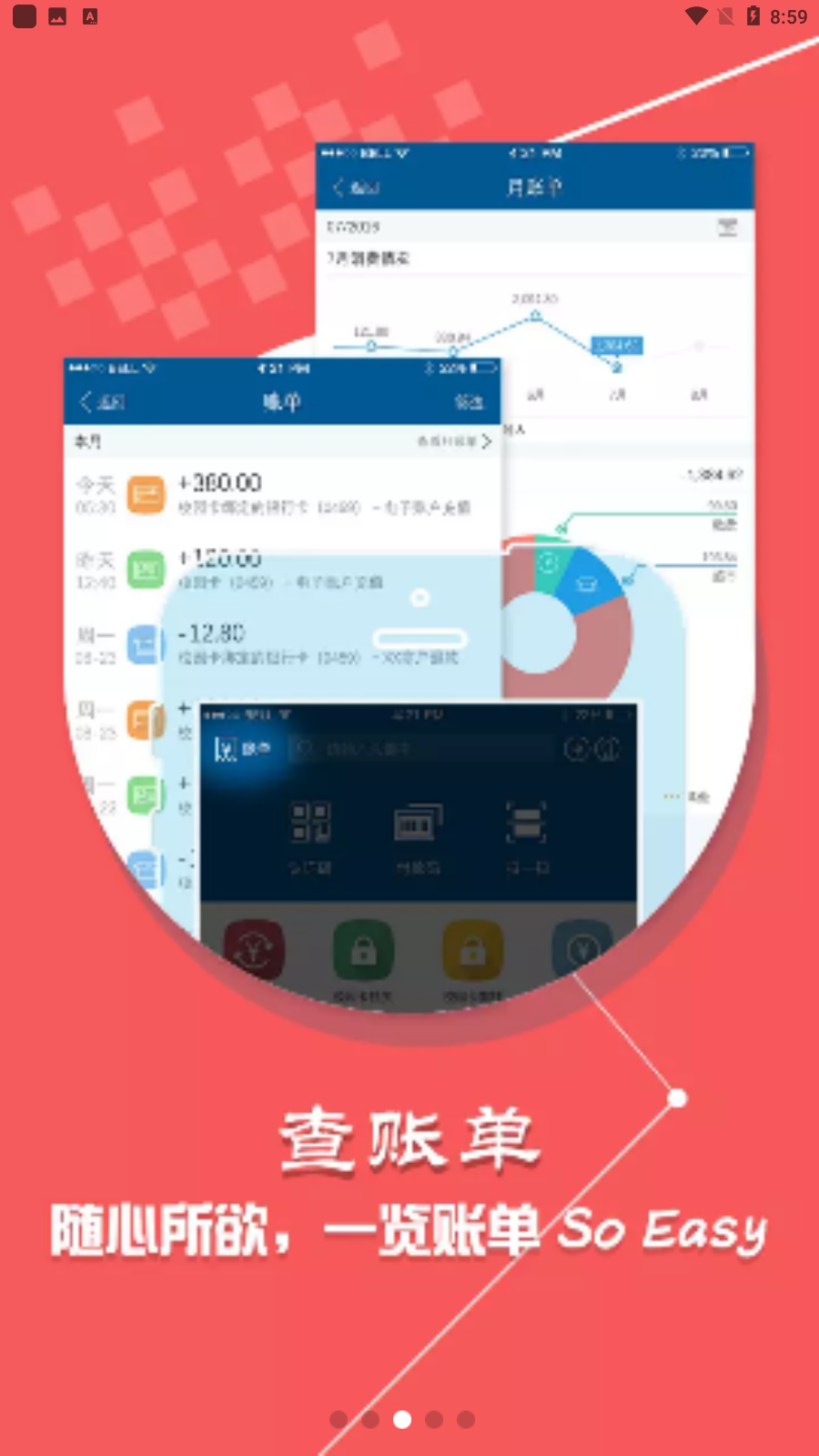 ½ũһͨapp°v1.2.0ͼ2