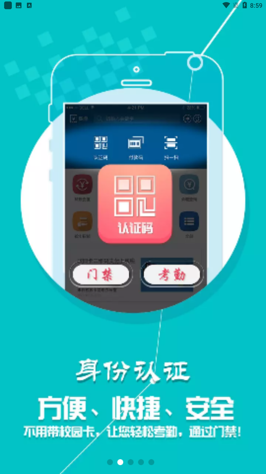 ½ũһͨapp°v1.2.0ͼ0