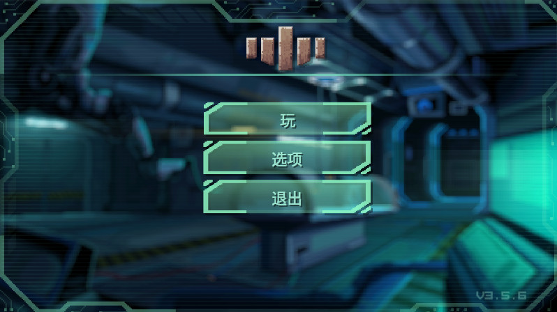 ս̫ж߼v3.5.6ͼ0