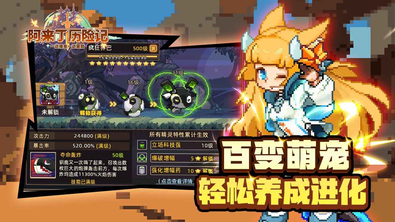 ռϷ׿v1.0.3ͼ1