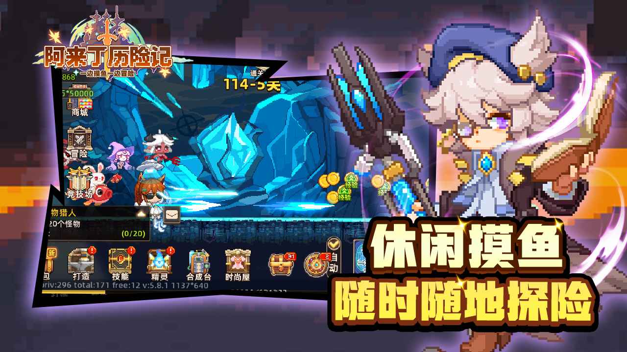 ռϷ׿v1.0.3ͼ2