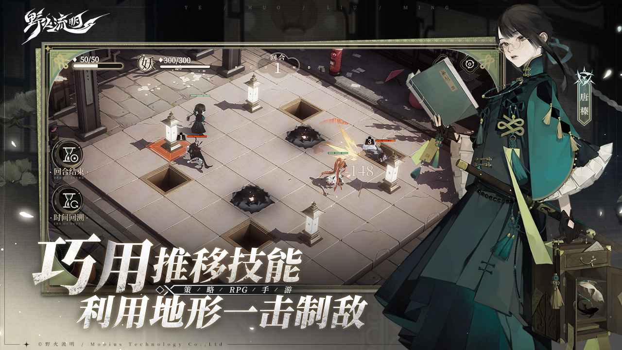 Ұ׿v1.0.1ͼ0