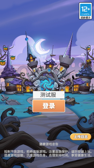 ħϫϷ׿v1.0.0ͼ0