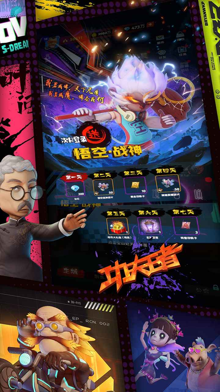 ιٷv1.0ͼ2