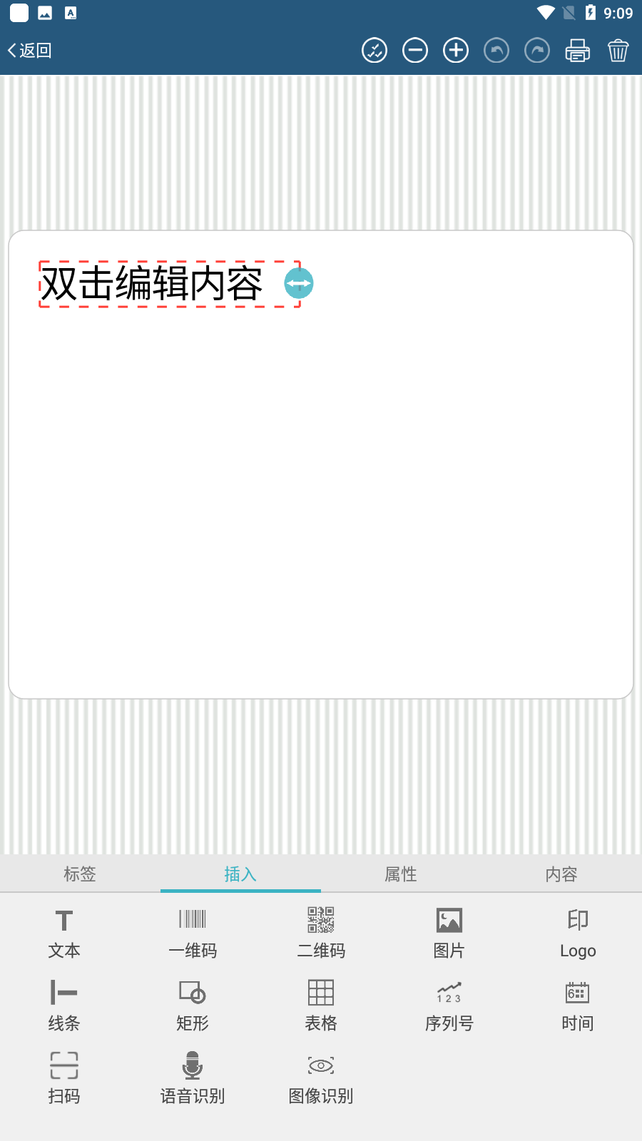 Ȥӡappٷv3.1.20201222ͼ3