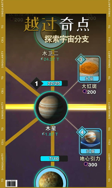ϸ2025°v15.73ͼ2