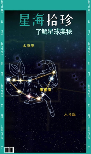 ϸ2025°v15.73ͼ3