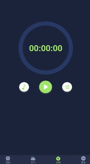 ׷Ӱ׿v1.0.0ͼ1