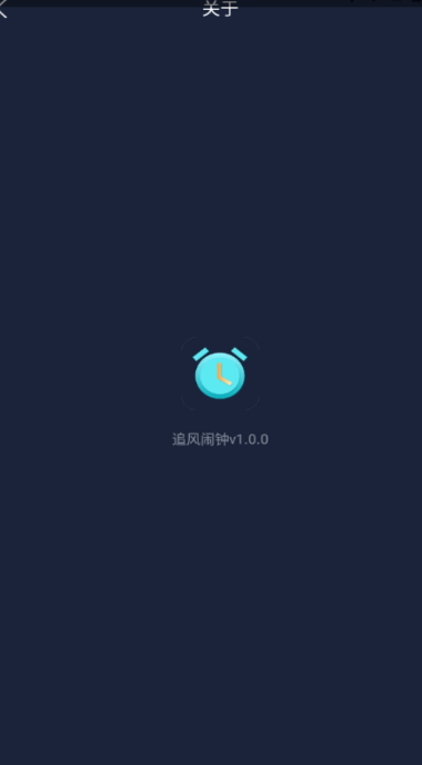 ׷Ӱ׿v1.0.0ͼ3