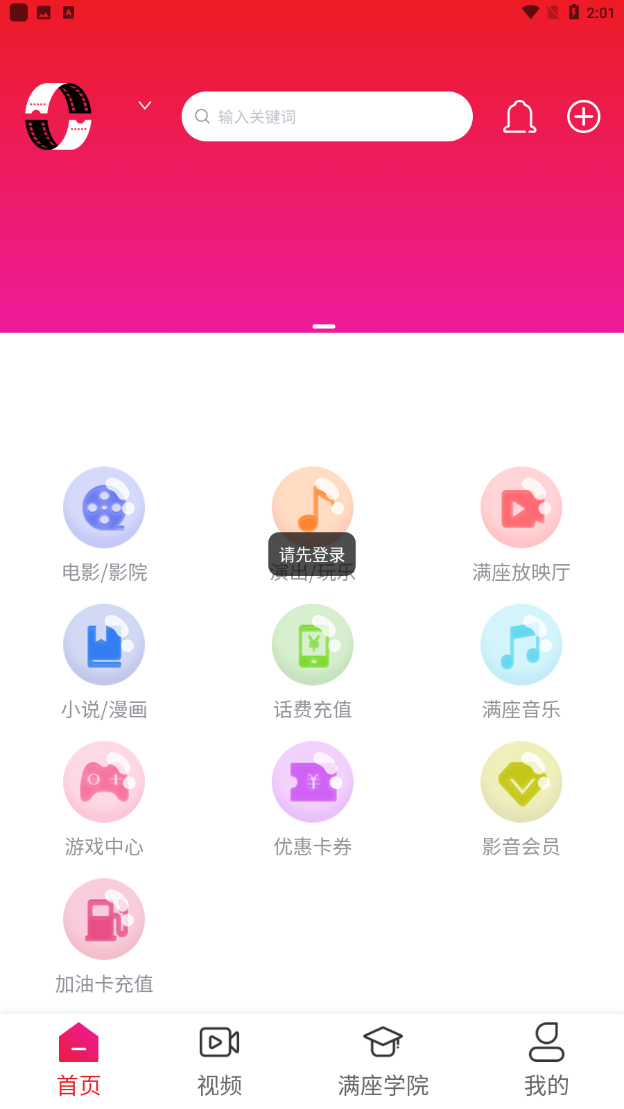 appٷv1.1.2ͼ0