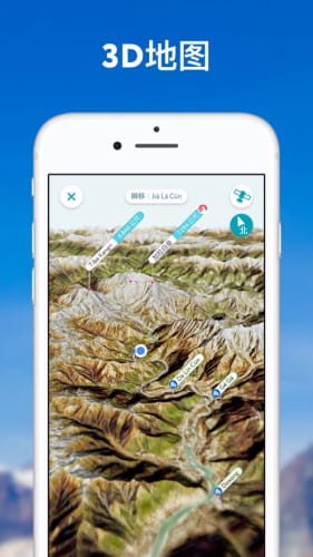 peakvisorİv2.8.18ͼ1