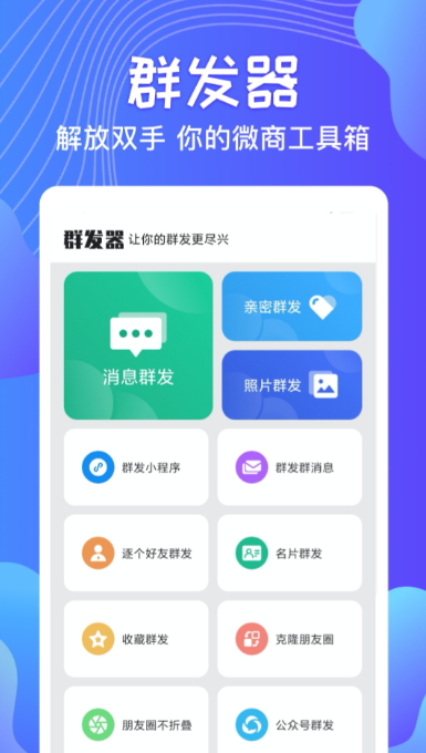 Ⱥֻv1.3.5ͼ3