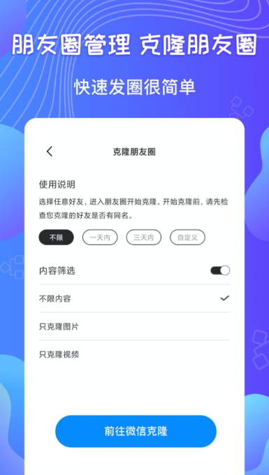 Ⱥֻv1.3.5ͼ1