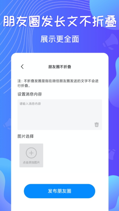 Ⱥֻv1.3.5ͼ4