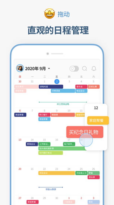 ʱľѰv5.3.0ͼ1