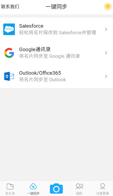 ƬȫѰv7.58.6ͼ1
