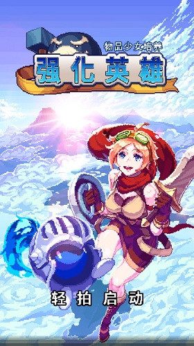 ħӢϷ°