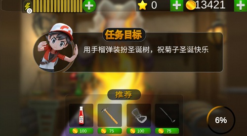 ̵ķ޽Ұ
