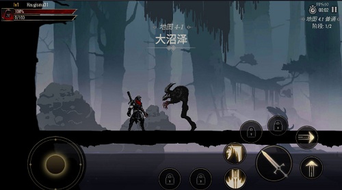 Ӱ2(shadow of death2)