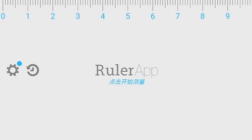 Ӳ(ruler pro)°